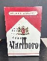 Marlboro CD-V1 